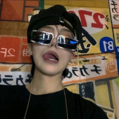 长春福瑞交流群